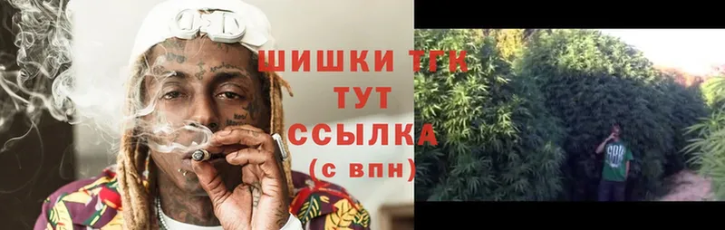 Каннабис Ganja  Анива 